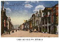 藏品(臺北本町)的圖片