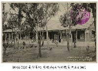 藏品(角板山原住民學校)的圖片