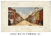 藏品(臺北市府前街)的圖片