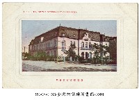 藏品(臺灣總督府圖書館)的圖片