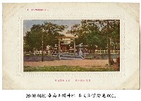 藏品(臺南臺灣神社)的圖片