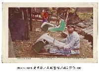 藏品(原住民婦女)的圖片
