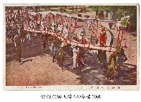 藏品(祭典)的圖片