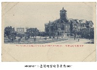 藏品(臺灣總督府專賣局)的圖片