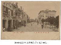 藏品(臺北書院街)的圖片