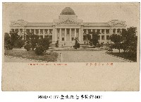 藏品(臺灣總督府博物館)的圖片