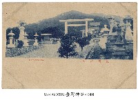 藏品(臺灣神社)的圖片