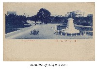 藏品(臺北新公園)的圖片