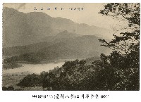 藏品(日月潭全景)的圖片