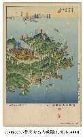 藏品(臺灣全島鳥瞰圖)的圖片