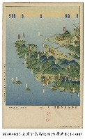 藏品(臺灣全島鳥瞰圖)的圖片