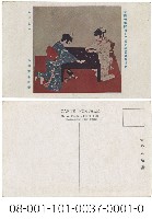 藏品(玻璃彈珠(遊戲))的圖片