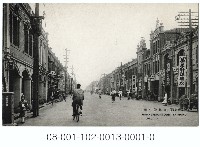 藏品(（臺灣名勝）臺北榮町通)的圖片