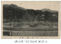 藏品(北投公園（其二）)的圖片