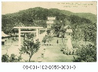 藏品(臺灣人士崇敬の中心臺灣神社)的圖片
