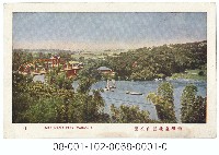 藏品(臺灣臺北圓山公園)的圖片