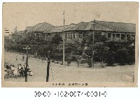 藏品(臺北市壽尋常小學校全景)的圖片