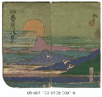 藏品(雙絕臺灣八景明信片封套（吉田初三郎繪）（ 臺灣日日新報發行含封套彩色）)的圖片