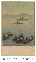 藏品(雙絕臺灣八景明信片：基隆旭丘（吉田初三郎繪）（ 臺灣日日新報發行含封套彩色）)的圖片