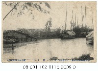 藏品(臺北市明信片)的圖片