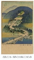 藏品(雙絕臺灣八景明信片：臺灣神社（吉田初三郎繪）（ 臺灣日日新報發行含封套彩色）)的圖片