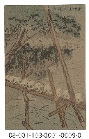藏品(TAIYAL SHULLSHELF（泰雅族的頭骨架）)的圖片