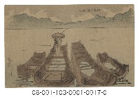 藏品(TSUOU DUG-OUTU（邵族獨木舟）)的圖片