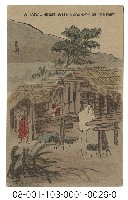 藏品(A IAIYAL HOUSE WITH A GRANARY ON THE RIGHT（泰雅族的家屋與穀倉）)的圖片