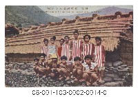 藏品(臺東 紅頭嶼蕃人の住家（紅頭嶼原住民的住家）)的圖片