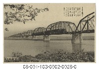 藏品(下淡水溪鐵橋)的圖片