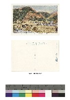 藏品(台灣名所風俗明信片-附封套-紅頭嶼ヤミ族イララライ社部落)的圖片