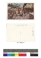 藏品(台灣名所風俗明信片-附封套-ポモマク 蕃サンテイモン社頭目ノ住居ト榖倉)的圖片