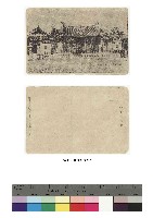 藏品(日治時期明信片-（台北名勝）萬華龍山寺之前殿)的圖片