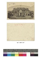 藏品(日治時期明信片-臺中州廳 畫のゆめ)的圖片