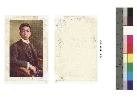 藏品(日治時期明信片-攝政宮殿下)的圖片