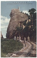 藏品(日治時期明信片-阿里山だるま石)的圖片