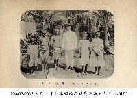 藏品(帛琉原住民兒童)的圖片