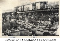 藏品(琉球名產-燒陶甕)的圖片