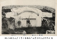 藏品(沖繩的墳墓)的圖片