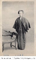 藏品(琉球美女)的圖片