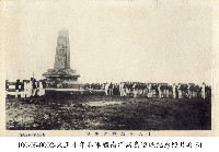 藏品(千人塚祭典情形)的圖片