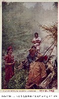 藏品(丹大社原住民野營照)的圖片
