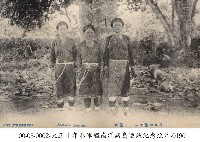 藏品(原住民女性)的圖片