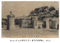 藏品(臺灣步兵第一聯隊正門)的圖片