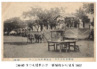 藏品(臺灣臺北步兵第一聯隊軍旗祭)的圖片