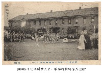 藏品(臺灣臺北步兵第一聯隊軍旗祭)的圖片