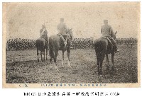 藏品(臺灣臺北步兵第一聯隊軍旗祭)的圖片