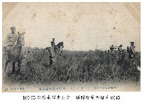 藏品(臺灣步兵第一聯隊 (軍隊生活)野外演習戰鬥訓練)的圖片