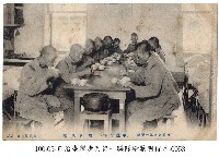 藏品(臺灣步兵第一聯隊 (軍隊生活)班內用餐)的圖片