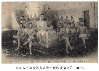 藏品(臺灣步兵第一聯隊 (軍隊生活)營內浴場)的圖片